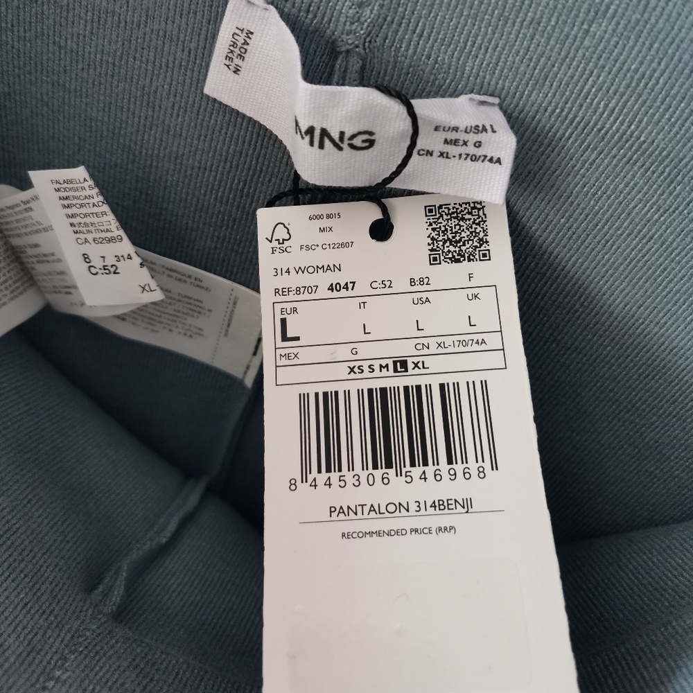 MANGO BUNDLE Knitted top with ruffle detail & Ruched-detail trousers - NWT (L) - Picture 15 of 16